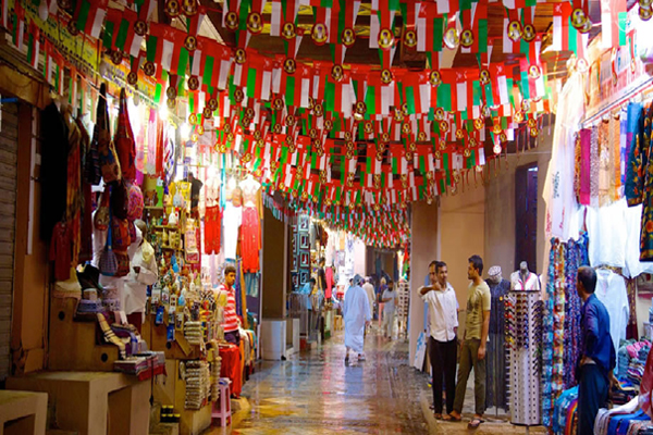 بازار مطرح
